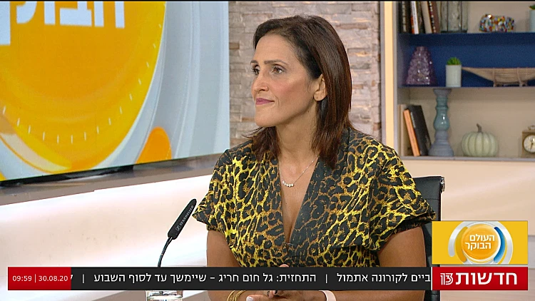 "גיל החשיפה לפורנו בישראל הוא 8"