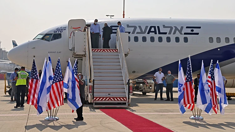 היסטוריה במזרח התיכון: המשלחת הישראלית נחתה באבו דאבי