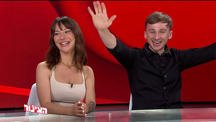 הצינור 01.09.20 התוכנית המלאה | וובה ואלה