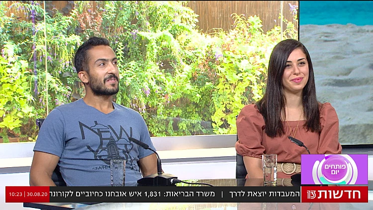 "אני בעלת עסק עצמאי, חשוב לי שהפרטנר שלי יקבל את זה"