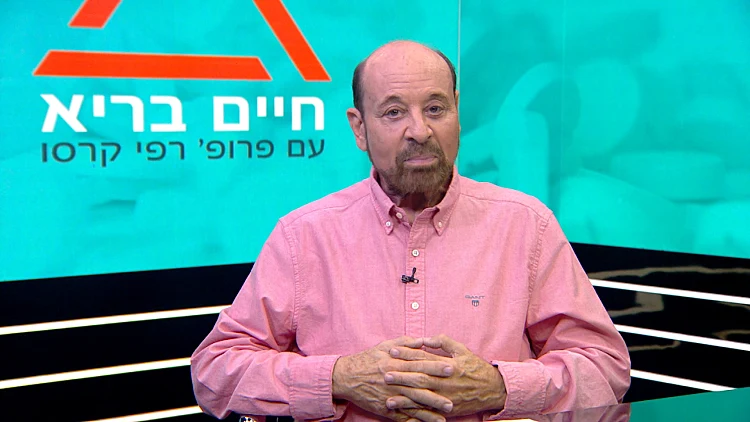 חיים בריא, עונה 6, פרק 98