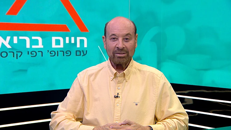 חיים בריא, עונה 6, פרק 99