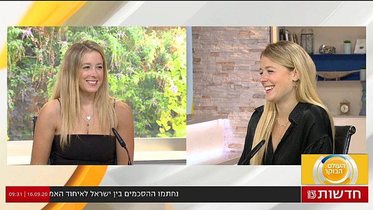 שירי ונגה: "המשימות במירוץ קשות מאוד, מהבית זה נראה הרבה יותר קל" | חדשות 13