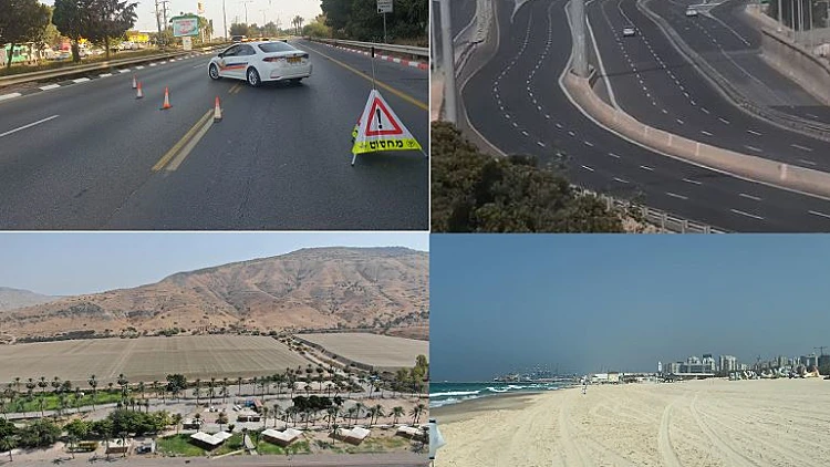 המהדורה המרכזית 22.09.20 המהדורה המלאה - בדרך להחמרת הסגר