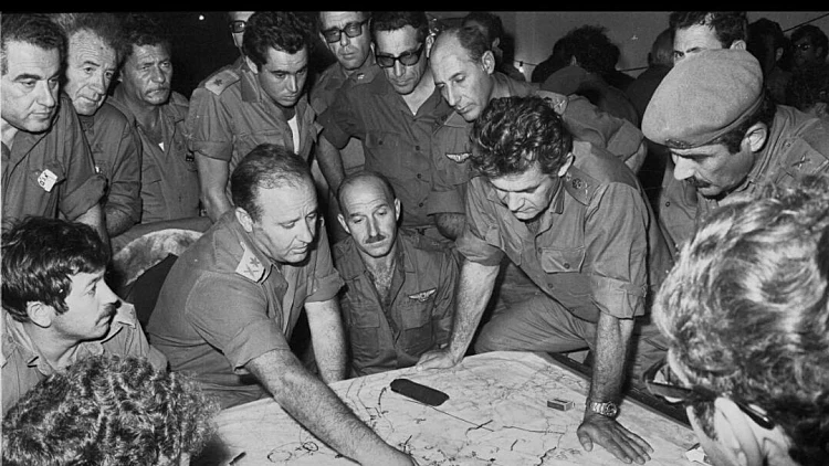 דוח המודיעין ערב מלחמת יום הכיפורים: "הסיכוי לתקיפה - נמוך"