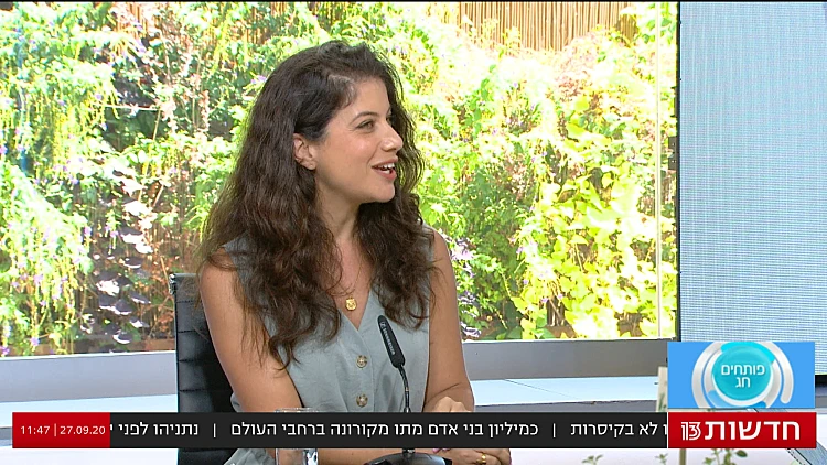 המדריך המלא: כל מה שחייבים לדעת לקראת הצום