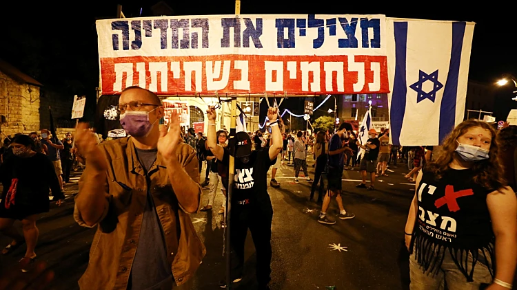 ועדת החוקה אישרה את הגבלת המחאות; מפגינים חסמו כבישים בת"א