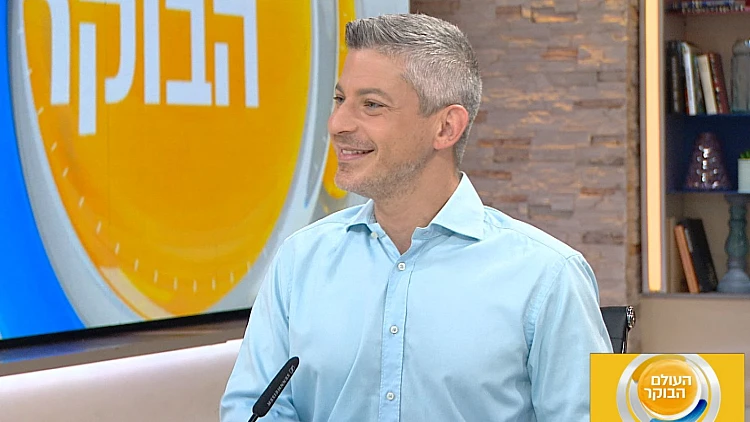 נפרדים מ-2020: האירועים הבולטים בחודש פברואר - מרץ