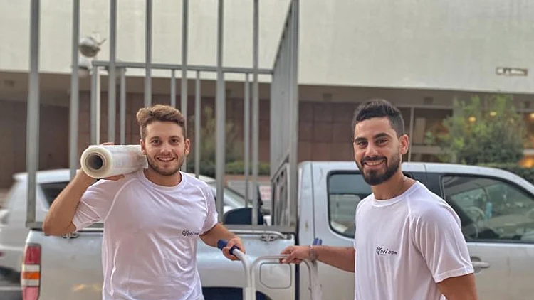 Whatsapp Image 2020 09 29 At 0