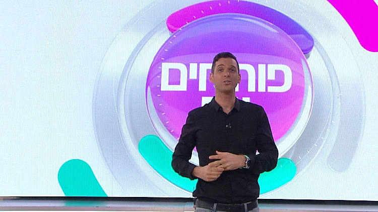 5 עובדות על: הברקוד
