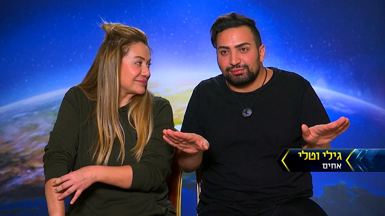 הערב במירוץ למיליון אולסטארס | "אני ראיתי שחור": גילי מבין שהמירוץ זה לא הסטודיו הביתי