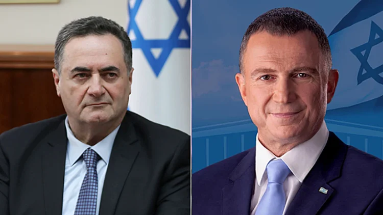 כ"ץ נגד משרד הבריאות: הניסיון לשנות את אופן הלימוד – לא סביר