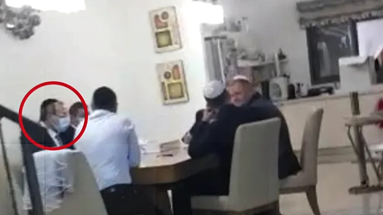 היום שהיה 13.10.20 התכנית המלאה - הנחיות בגדר המלצות