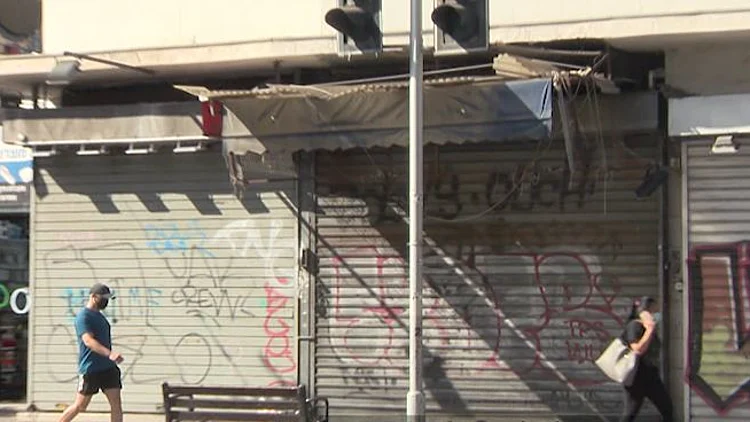 הייאוש באלנבי: חבריו של מוכר הנעליים שפשט רגל איבדו תקווה