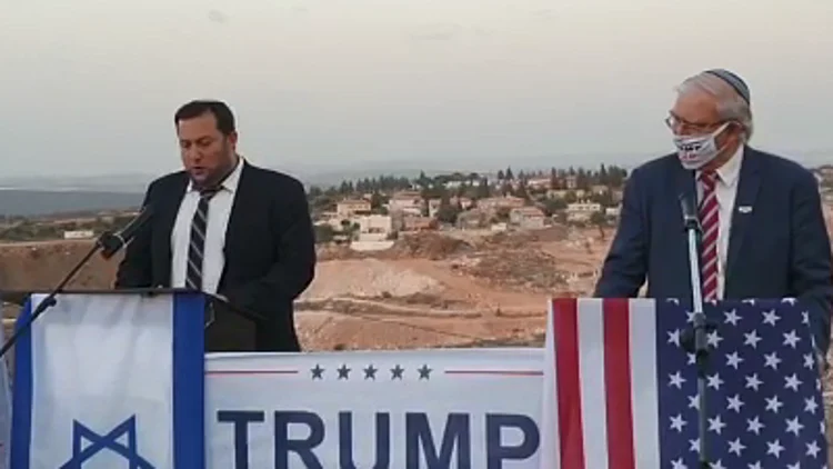 כינוס המתנחלים למען טראמפ: "אם אכפת לכם מישראל – הצביעו לו"