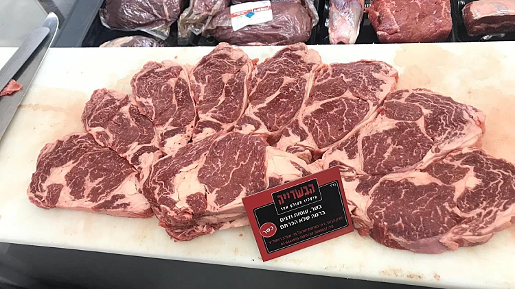 13 שנה של איכות: אתם הולכים להתאהב במתחם החדש של "הבשרייה" | רשת 13