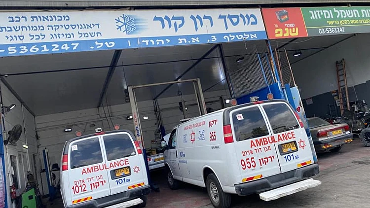 מיזוג אויר לרכב ומכונאות כללית? רק במוסך רון קור | רשת 13