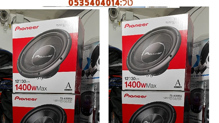 ליל סאונד: כבר שומעים יותר טוב | רשת 13