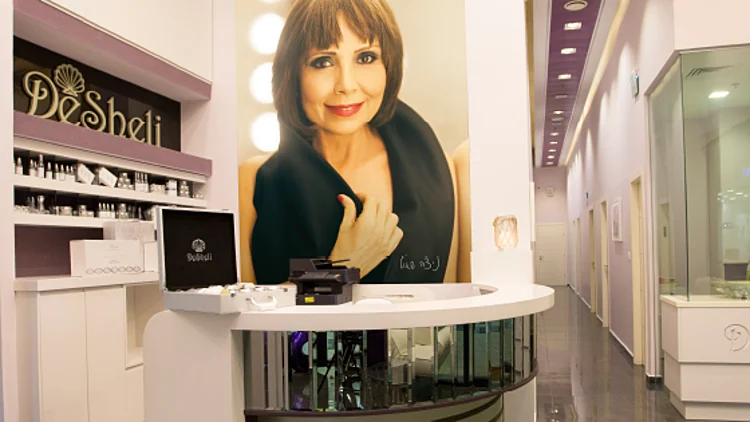 הטיפול שקים קרדשיאן לא יכולה בלעדיו, כאן בישראל | רשת 13