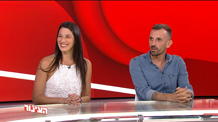 מלבנים עניינים: נעה כסיף ואורן בחשבון נפש טעון