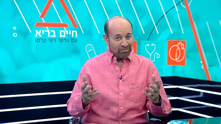 חיים בריא, עונה 6, פרק 105