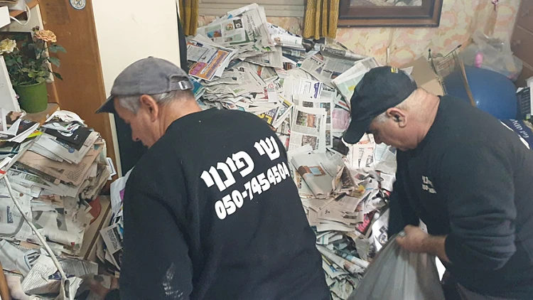 פינוי דירה מאגרנות כפייתית בישראל | רשת 13