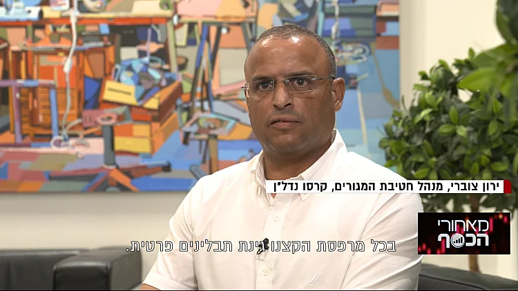 כמו מסעדה - אבל בבית: אחרי שהקורונה הפכה את כולם לשפים, הטרנד של הבתים החדשים