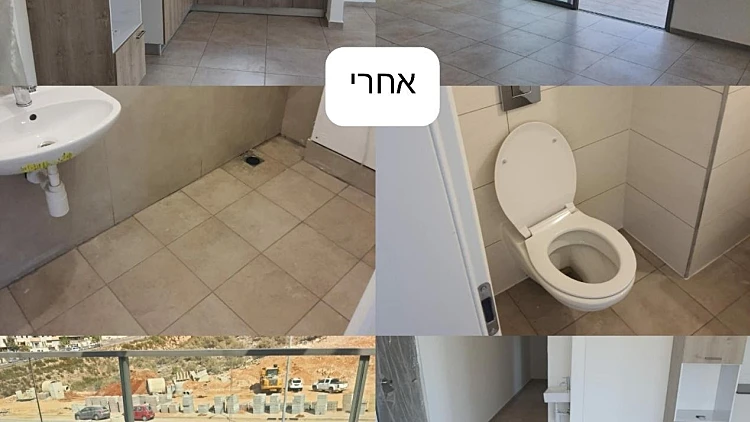 ניקיון יסודי מתחיל באמינות ויושרה אנושית | רשת 13