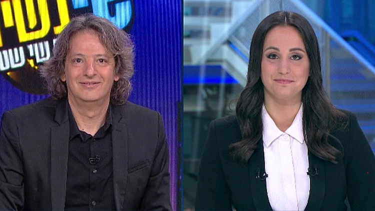 אתם שואלים - שי שטרן עונה