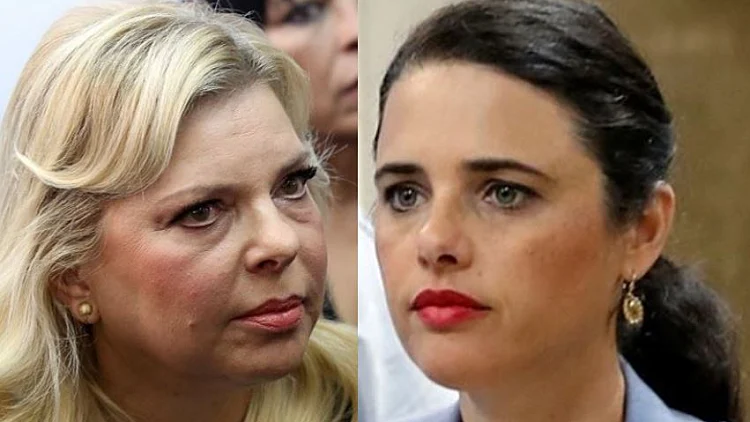 חשיפת הקלטות ניר חפץ - שרה נתניהו על שקד: "הבחורה מופרעת"