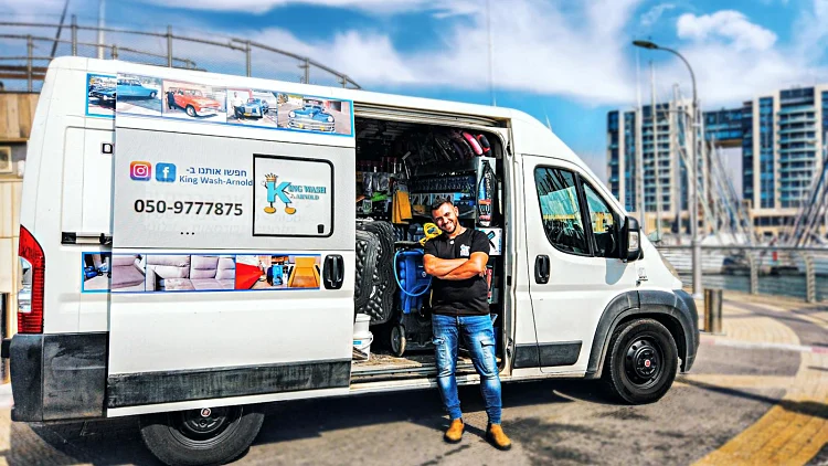 קינג ווש: ניידת שטיפת הרכבים המצליחה בישראל | רשת 13