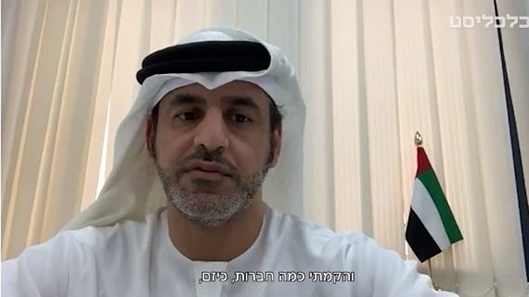 "התשתיות כאן נוחות לעסקים וקל לקבל מהממשלה את הרישיונות הדרושים"