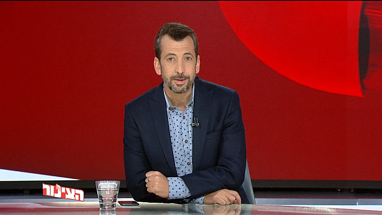 הצינור 17.11.20 התוכנית המלאה | תגובת נתניהו