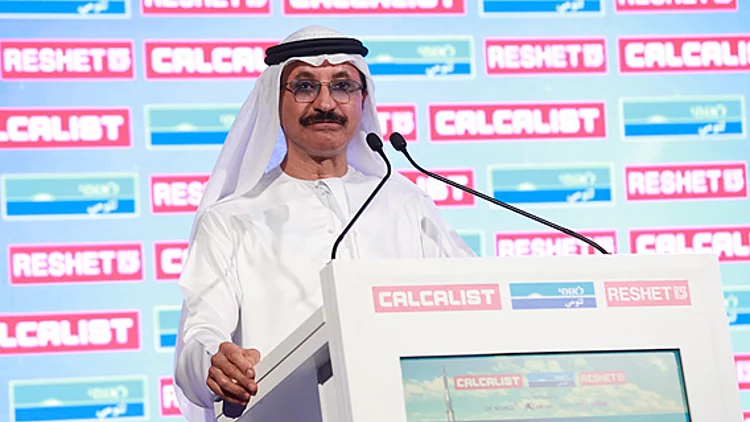 ועידת ישראל דובאי | "פוטנציאל הסחר בין האמירויות לישראל יכול להגיע ל-6.5 מיליארד דולר בשנה" | רשת 13