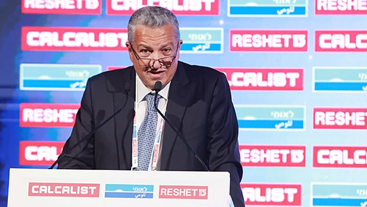 "נולדתי לא רחוק מכפר סבא" | רשת 13