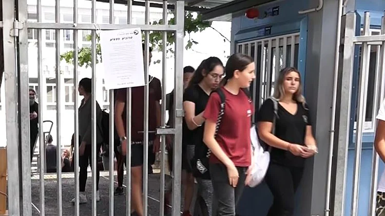 מסתמן: בשבוע הבא יבוטלו הקפסולות בכיתות ז'-י' - כפוף לבדיקות