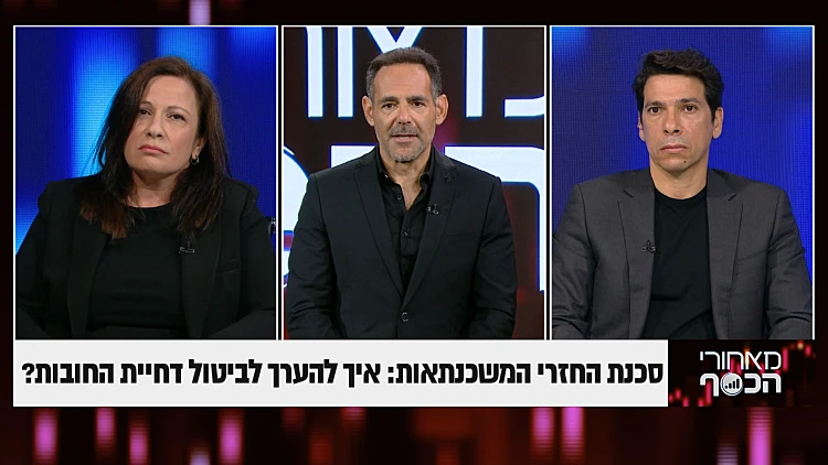 ראש בראש: השחקנית החדשה שמאיימת לשבור את שוק המשלוחים