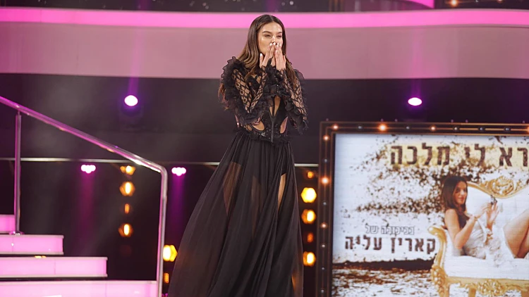 קארין עליה האח הגדול