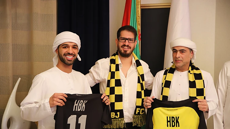 עסקה היסטורית: שיח' מהאמירויות רכש כמחצית מבית"ר ירושלים