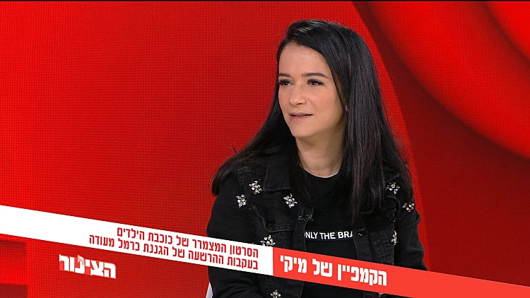 הצינור 09.12.20 התכנית המלאה |הפרויקט המצמרר של כוכבת הילדים