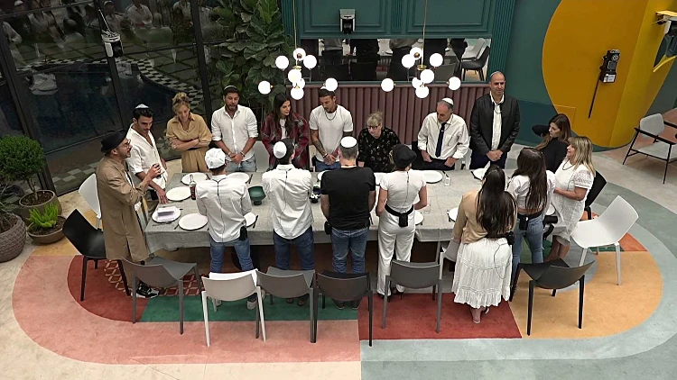 קידוש ראשון בבית "האח הגדול"