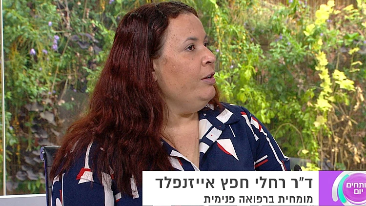 חוששים שלהוריכם מתפתח אלצהיימר מוקדם? כך תזהו תסמינים מקדימים