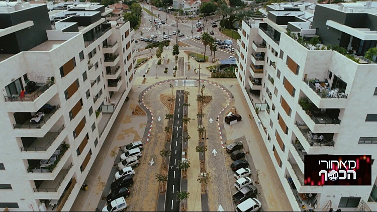 מעיר שינה לעיר ללא הפסקה: הערים המנומנמות שהופכות למרכז עירוני תוסס