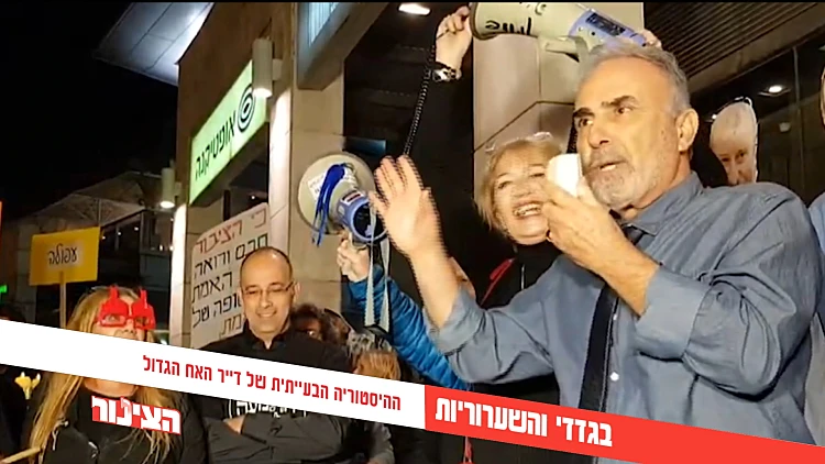 הצינור 10.12.20 התוכנית המלאה | בגדדי והשערוריות
