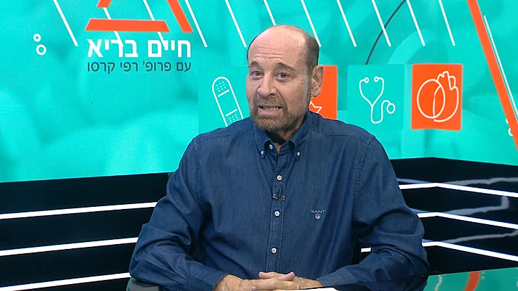 חיים בריא, עונה 6, פרק 112