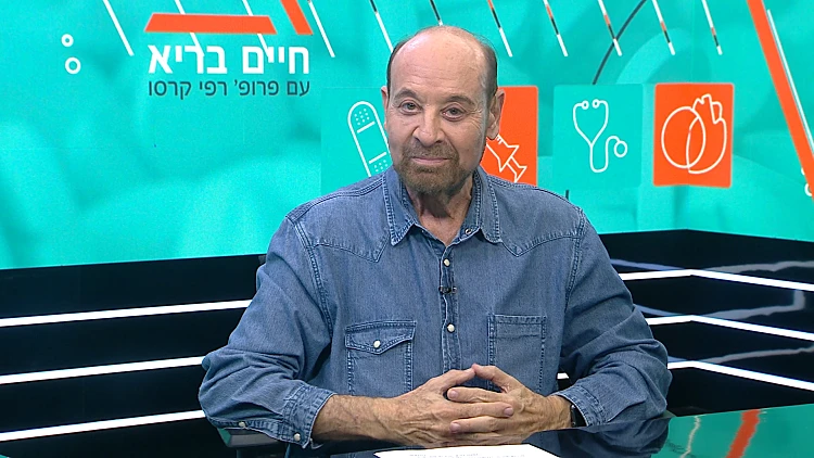 חיים בריא, עונה 6, פרק 113