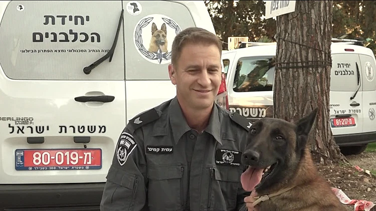 מציאת 16 כלי נשק, סמים ו-270 מטענים: הכלב המשטרתי המצטיין