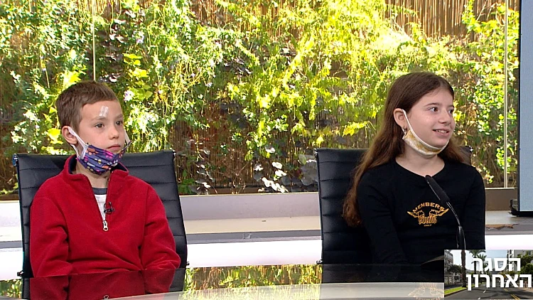 תופעה: יותר ויותר ילדים שותים קפה בתקופת הקורונה