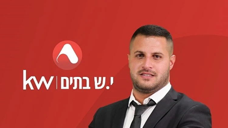 שגיא חקשור – סוכן הנדל"ן שיעניק לכם ליווי צמוד, משלב החיפוש ועד לחנוכת הבית | רשת 13