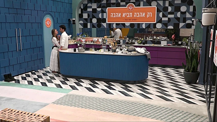 תום לגל: "אני רוצה לדעת שמה שיש בינינו אמיתי"